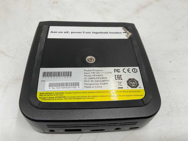 Philips beamer - afbeelding 5 van  5
