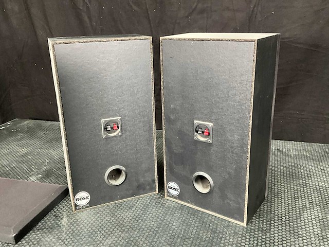 Philips / bose mcd 712/12 dvd en speakers - afbeelding 5 van  5