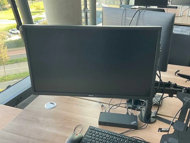 Philips brilliance 272b 27” monitor - afbeelding 1 van  2