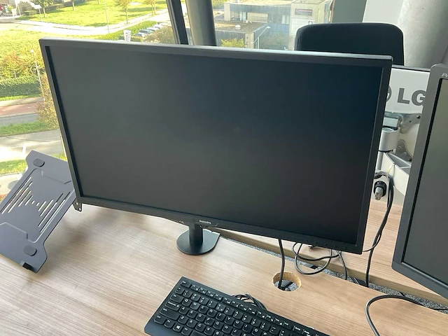 Philips brilliance 272b 27” monitor - afbeelding 2 van  2