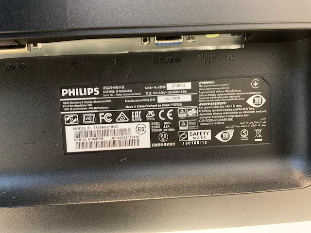 Philips brilliance 272b8q 27 inch monitor - afbeelding 2 van  4