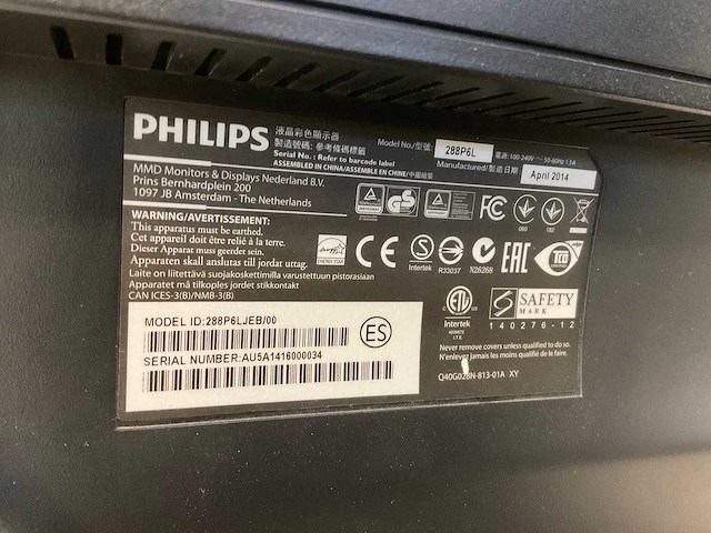 Philips brilliance 288p monitor (2x) - afbeelding 2 van  2