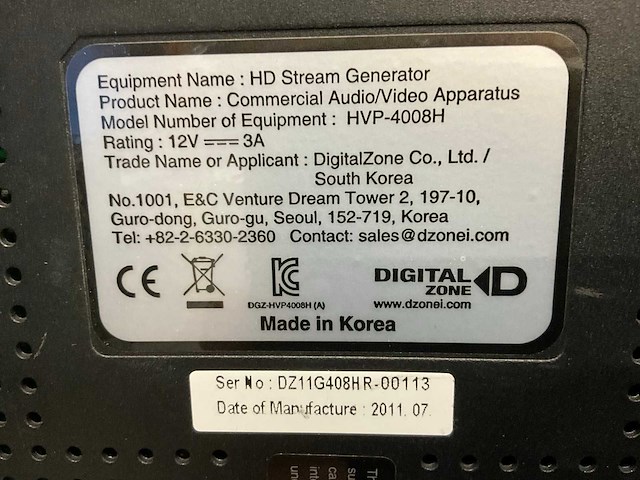 Philips computeronderdelen (15x) - afbeelding 9 van  9