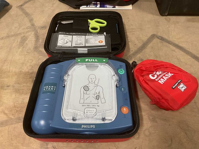 Philips heart start defibrillator - afbeelding 2 van  5