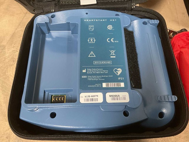 Philips heart start defibrillator - afbeelding 4 van  5