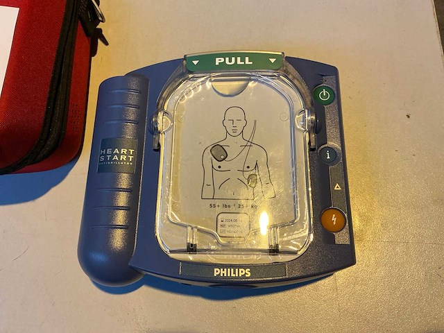 Philips heartstart hs1 defibrillator - afbeelding 2 van  5