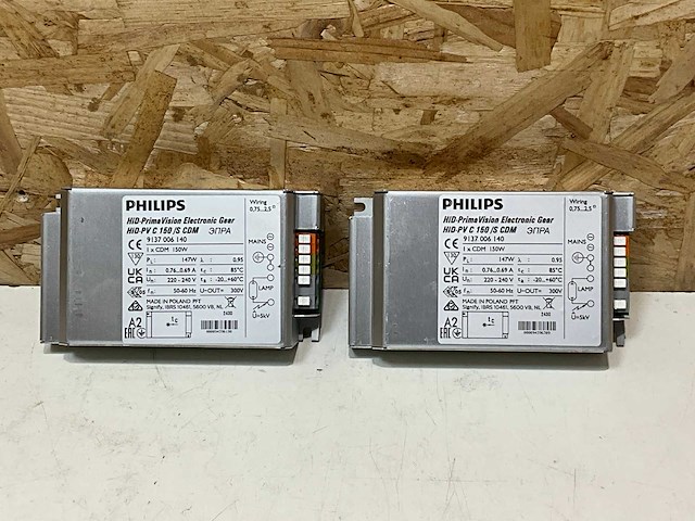 Philips hid pvc 150/s cdm led driver (2x) - afbeelding 2 van  3