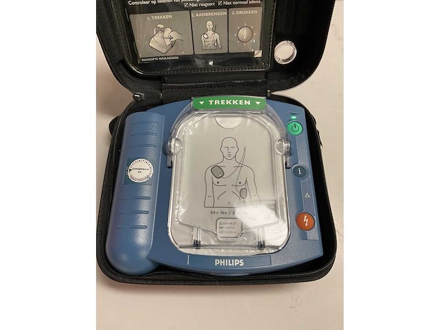 Philips hs1 aed defibrillator - afbeelding 1 van  5