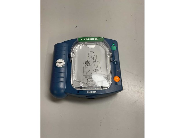Philips hs1 aed defibrillator - afbeelding 2 van  4