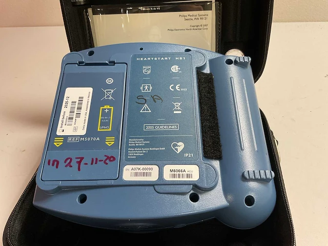 Philips hs1 aed defibrillator - afbeelding 4 van  5