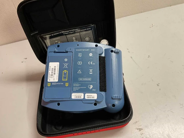 Philips hs1 aed defibrillator - afbeelding 2 van  2