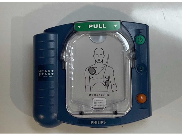 Philips hs1 defibrillator aed - afbeelding 1 van  3