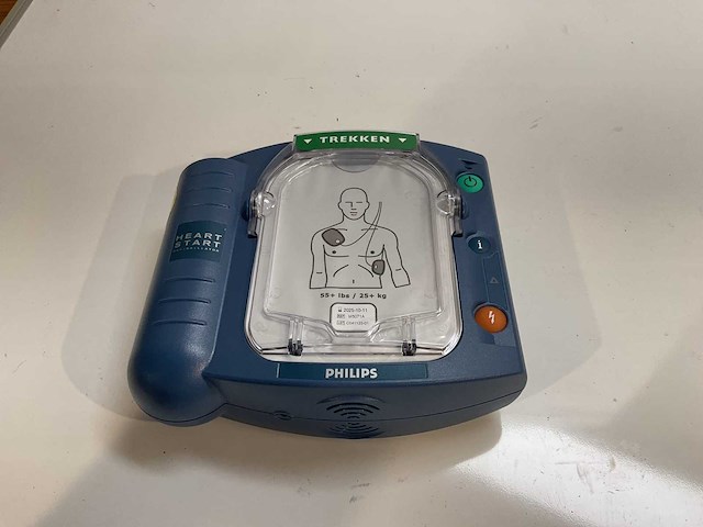 Philips hs1 defibrillator aed - afbeelding 1 van  2