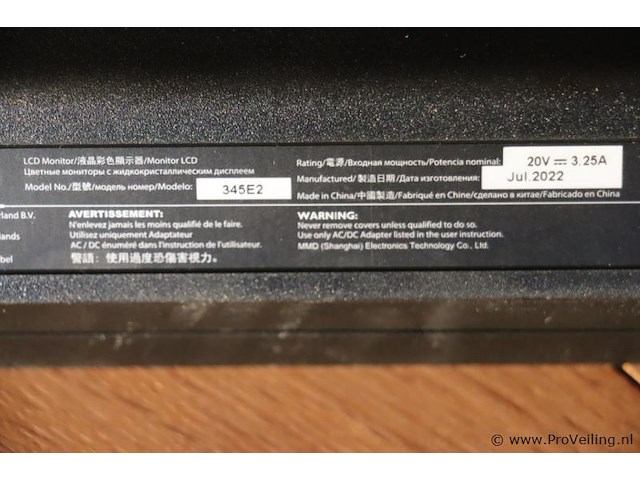 Philips lcd-monitor 34" - model 345e2ae/00 - afbeelding 5 van  5