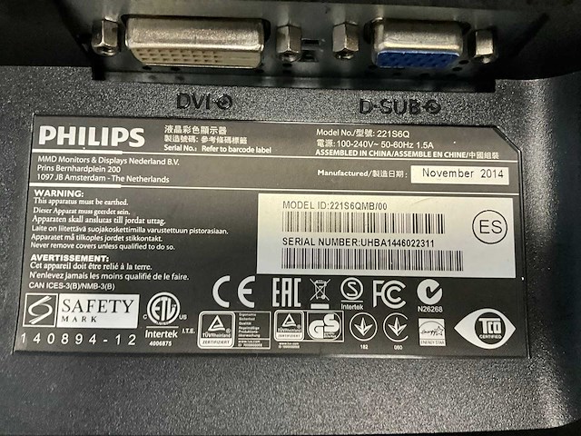 Philips monitor (7x) - afbeelding 2 van  18