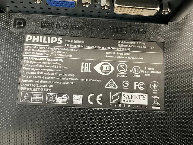 Philips monitor (7x) - afbeelding 13 van  18