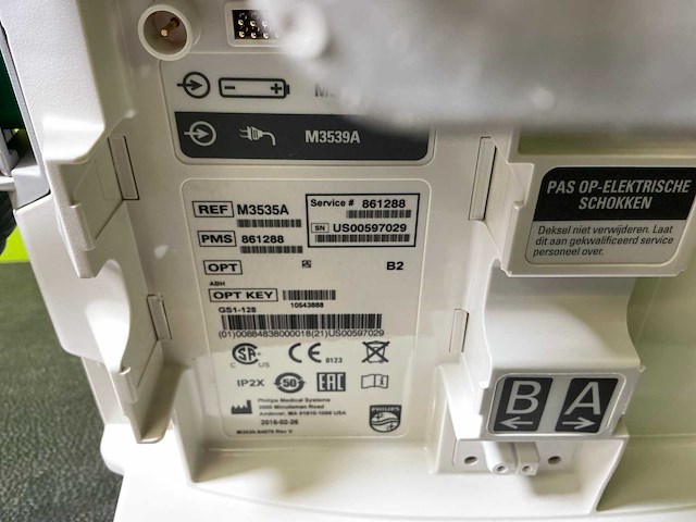 Philips mrx m3538a defibrillator - afbeelding 10 van  10