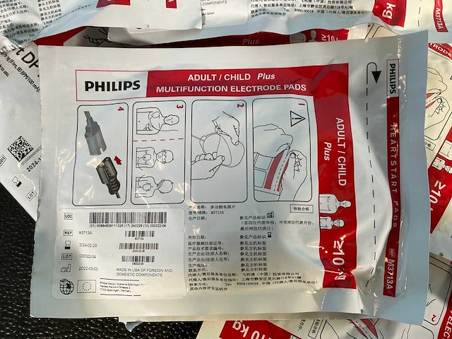 Philips plus/ radiolucent defibrillatorpads (15x) - afbeelding 2 van  3