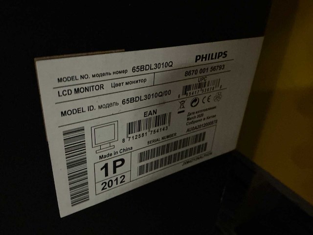 Philips q-line 65bdl3010q televisie - afbeelding 2 van  2