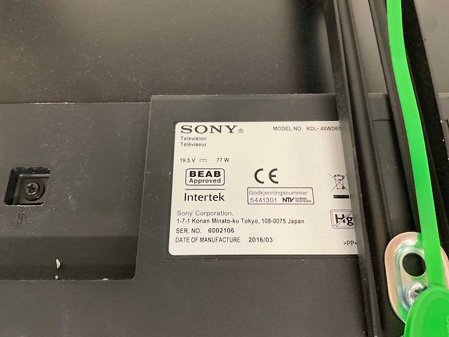Philips, samsung televisie (5x) - afbeelding 9 van  13