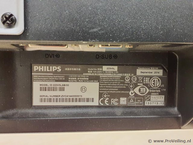 Philips v line lcd-monitor 223v5lsb/00 monitoren ( 2 stuks) met statief - afbeelding 3 van  3
