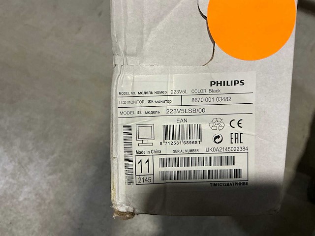 Philips v line lcd monitor - afbeelding 2 van  2