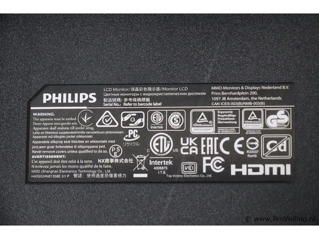 Philips v line monitor 241v8l - 24" - afbeelding 5 van  5