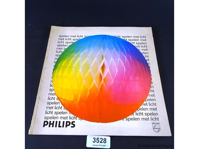 Philips verlichting - afbeelding 1 van  5