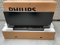 Philips x line 55bdl1007x video wall display - afbeelding 1 van  6