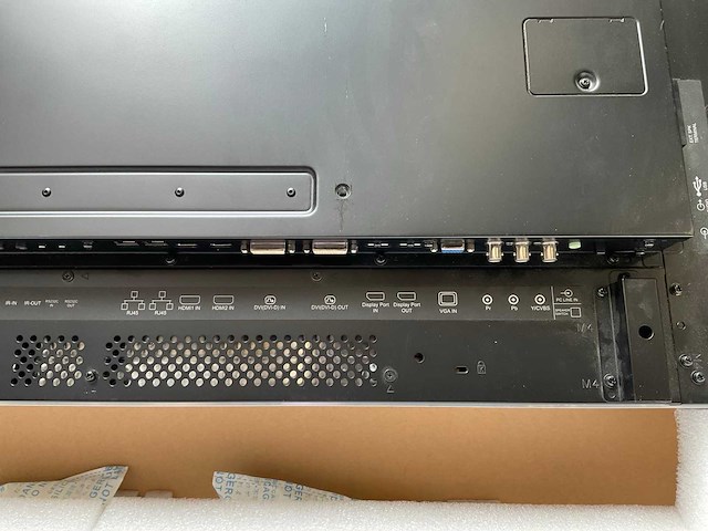 Philips x line 55bdl1007x video wall display - afbeelding 5 van  6