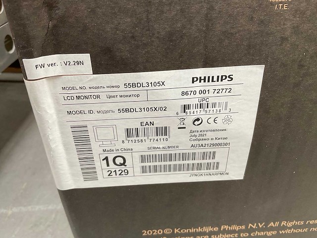 Philips x line 55bdl3105x video wall display - afbeelding 10 van  10