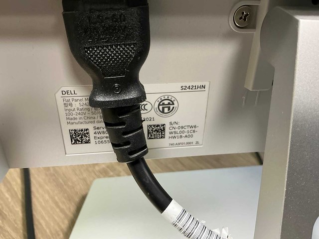 Philips/dell p2421hn / 220s plus monitor - afbeelding 5 van  10