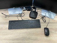 Philips/dell p2421hn / 220s plus monitor - afbeelding 10 van  10