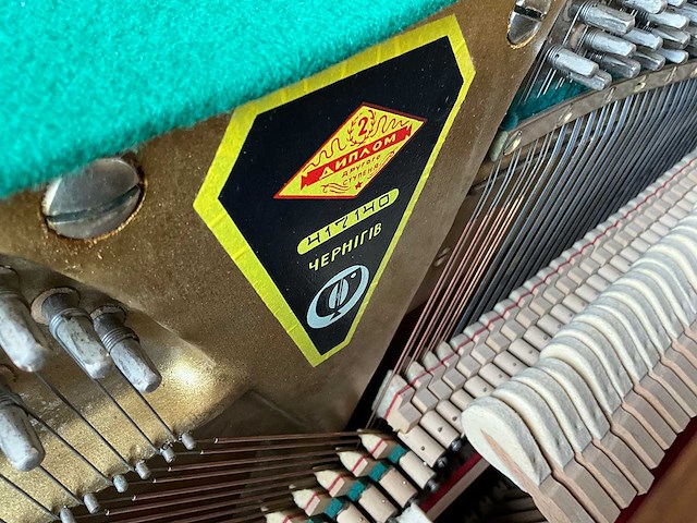 Piano - afbeelding 5 van  6