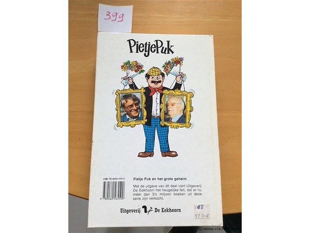 Pietje puk 5st - afbeelding 4 van  4
