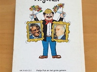 Pietje puk 5st - afbeelding 4 van  4