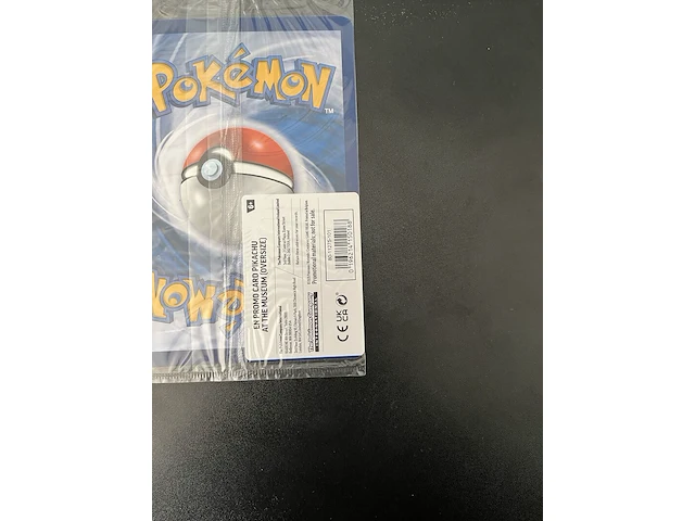Pikachu at the museum promo-pokémon-kaart (in groot formaat) - afbeelding 8 van  8