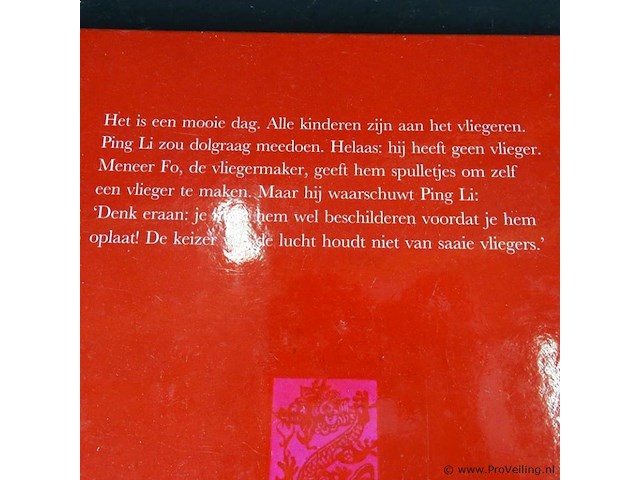 Ping li - afbeelding 2 van  5