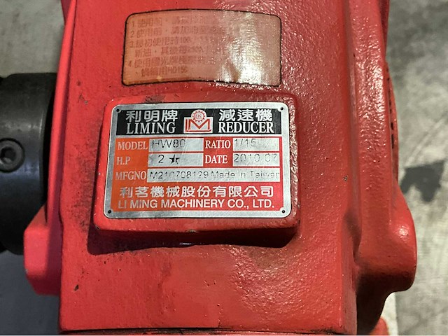 Pinnacle rd 1200 roofdeck productie rolvormlijn - afbeelding 50 van  50