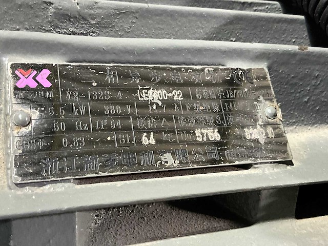 Pinnacle ridgcap xg-400 productie rolvormlijn - afbeelding 32 van  32