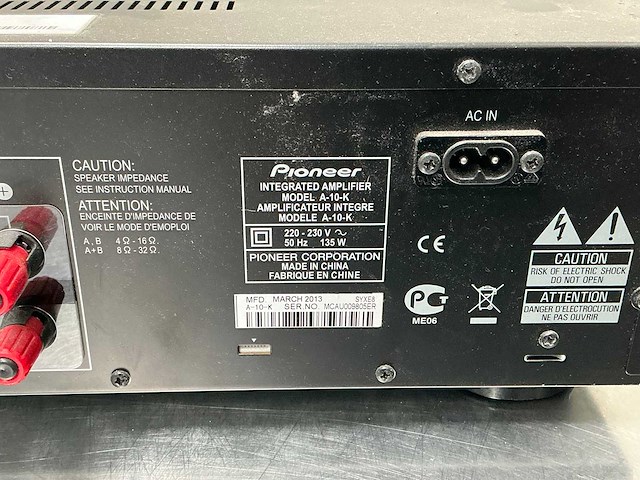 Pioneer - a-10-k - versterker - afbeelding 1 van  1