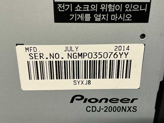 Pioneer cdj 2000nxs dj-gear - afbeelding 5 van  9