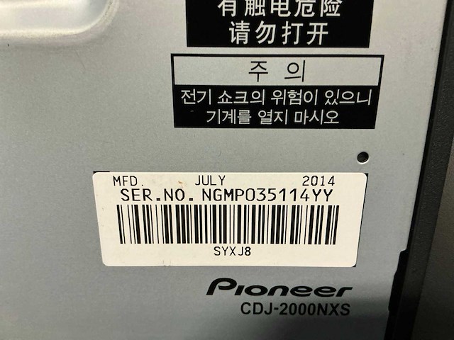 Pioneer cdj 2000nxs dj-gear - afbeelding 5 van  7