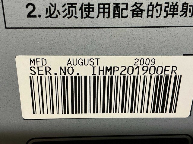 Pioneer cdj1000mkiii dj-gear (2x) - afbeelding 3 van  12