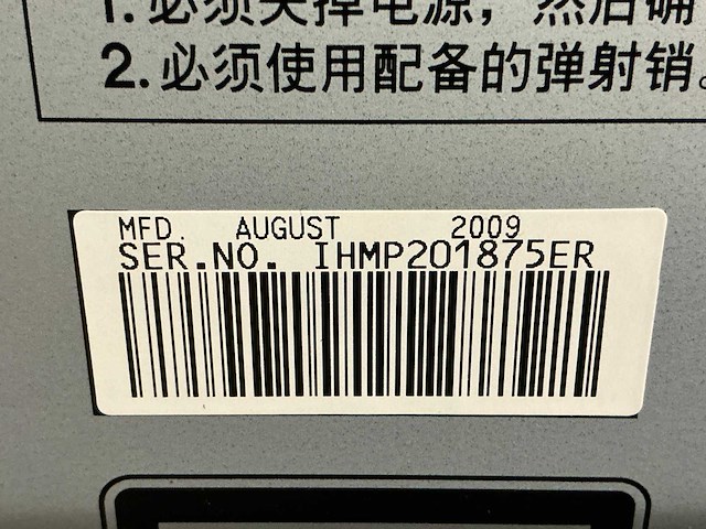 Pioneer cdj1000mkiii dj-gear (2x) - afbeelding 4 van  12