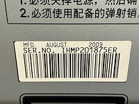 Pioneer cdj1000mkiii dj-gear (2x) - afbeelding 4 van  12