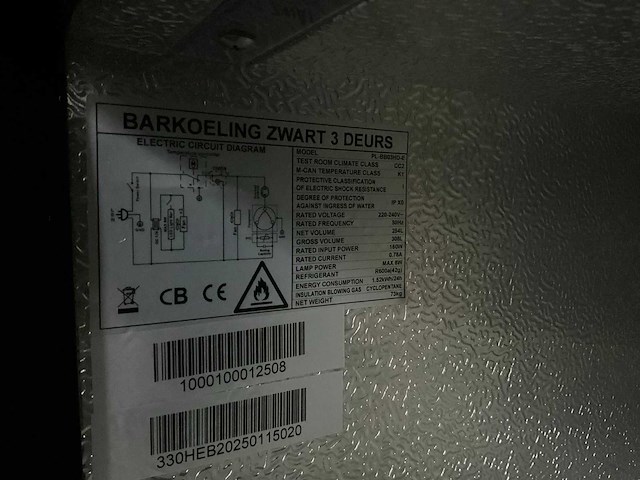 Pl-bb03hd-e glasdeur barkoeling - afbeelding 5 van  6