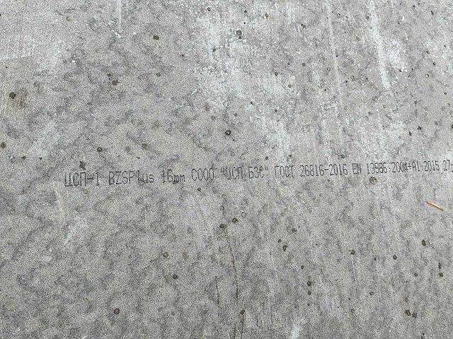 Plaatmateriaal 120x260 cm - afbeelding 5 van  5