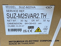 Plafondairconditioning, mitsubishi, slz-m25fa2 - afbeelding 3 van  5