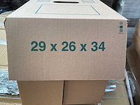 Planten transportdoos (1360x) - afbeelding 1 van  1